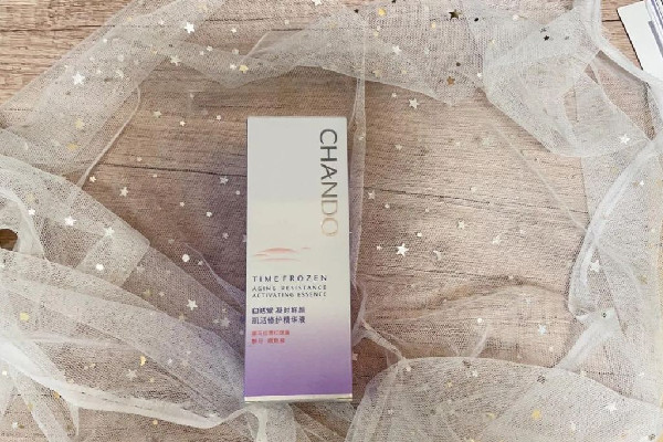 自然堂紫瓶精華液怎么樣 自然堂精華液的功效和作用 自然堂紫瓶精華液怎么樣 自然堂精華液的功效和作用