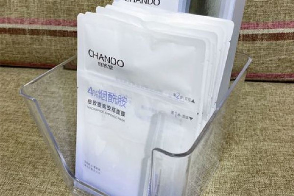 自然堂安瓶面膜的安瓶怎么打開 自然堂安瓶面膜安瓶用完還要擦水乳嗎 自然堂安瓶面膜的安瓶怎么打開 自然堂安瓶面膜安瓶用完還要擦水乳嗎