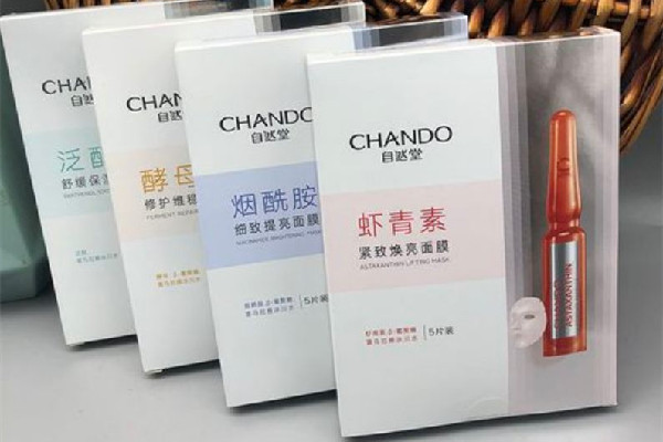 自然堂安瓶面膜幾天用一次 自然堂安瓶面膜可以天天敷嗎 自然堂安瓶面膜幾天用一次 自然堂安瓶面膜可以天天敷嗎