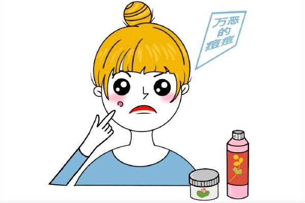 江漢路苗方清顏專業(yè)祛痘·皮膚管理去除粉刺怎么樣 江漢路苗方清顏專業(yè)祛痘·皮膚管理全臉祛痘效果怎么樣 江漢路苗方清顏專業(yè)祛痘·皮膚管理去除粉刺怎么樣 江漢路苗方清顏專業(yè)祛痘·皮膚管理全臉祛痘效果怎么樣