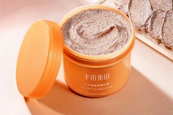 半畝花田磨砂膏去雞皮效果怎么樣 半畝花田磨砂膏的功效 半畝花田磨砂膏去雞皮效果怎么樣 半畝花田磨砂膏的功效