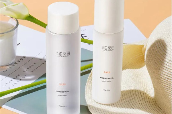 半畝花田護膚品和珀萊雅哪個好 半畝花田護膚品適合學生用嗎 半畝花田護膚品和珀萊雅哪個好 半畝花田護膚品適合學生用嗎