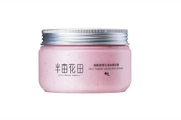 半畝花田櫻花磨砂膏怎么樣 半畝花田櫻花磨砂膏好用嗎 半畝花田櫻花磨砂膏怎么樣 半畝花田櫻花磨砂膏好用嗎