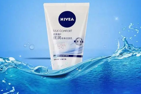 妮維雅男士洗面奶怎么樣 妮維雅男士洗面奶哪款好用 妮維雅男士洗面奶怎么樣 妮維雅男士洗面奶哪款好用