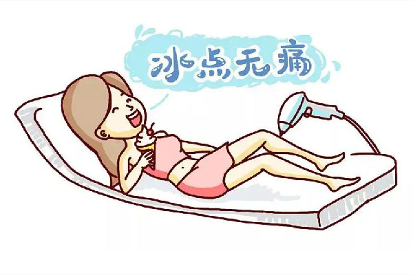 光谷美思源科學(xué)美容脫毛疼不疼 脫毛要脫多少次才能達(dá)到永久效果 光谷美思源科學(xué)美容脫毛疼不疼 脫毛要脫多少次才能達(dá)到永久效果