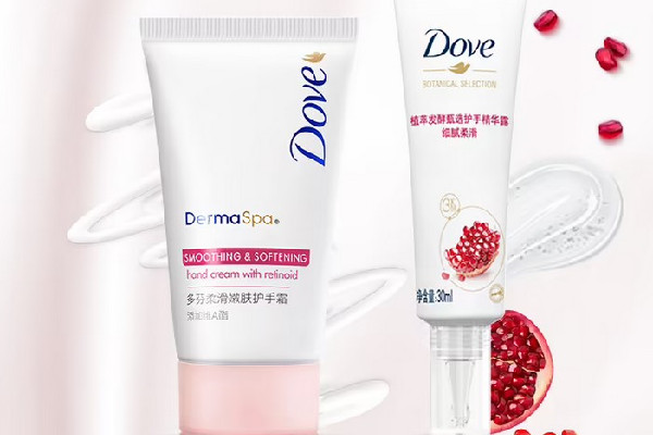 護手霜有保質(zhì)期限嗎 護手霜過期了還能用嗎 護手霜有保質(zhì)期限嗎 護手霜過期了還能用嗎