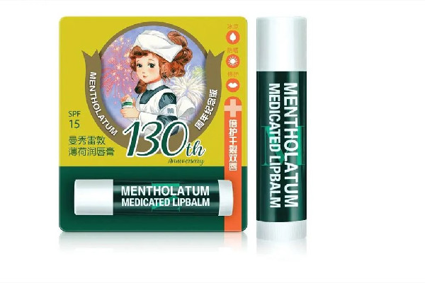 曼秀雷敦唇膏一天涂幾次 曼秀雷敦唇膏涂多了會怎樣 曼秀雷敦唇膏一天涂幾次 曼秀雷敦唇膏涂多了會怎樣