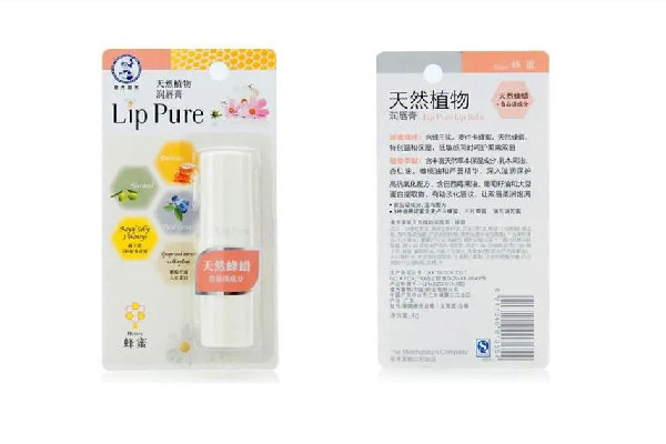 曼秀雷敦唇膏可以吃嗎 曼秀雷敦唇膏是食品級的嗎 曼秀雷敦唇膏可以吃嗎 曼秀雷敦唇膏是食品級的嗎