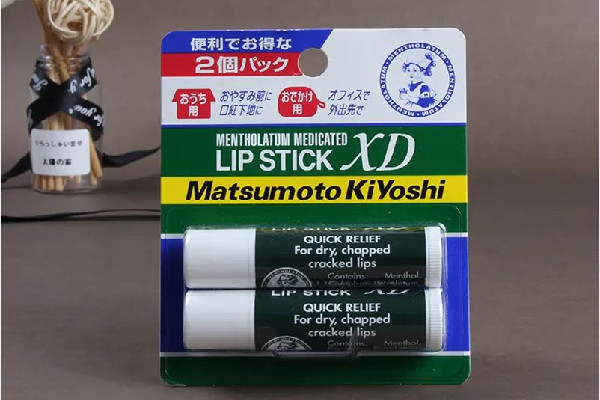 曼秀雷敦唇膏有幾個版本 曼秀雷敦唇膏哪款保濕效果好 曼秀雷敦唇膏有幾個版本 曼秀雷敦唇膏哪款保濕效果好