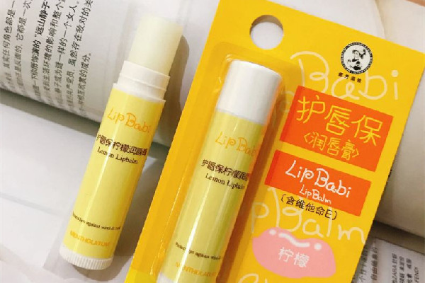 曼秀雷敦唇膏會引起唇炎嗎 曼秀雷敦唇膏有什么副作用 曼秀雷敦唇膏會引起唇炎嗎 曼秀雷敦唇膏有什么副作用