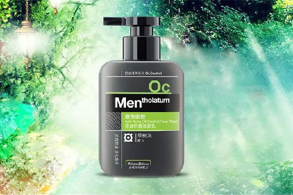 曼秀雷敦屬于什么檔次 曼秀雷敦是男士用的還是女士用的 曼秀雷敦屬于什么檔次 曼秀雷敦是男士用的還是女士用的