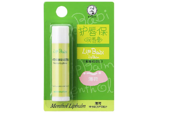 曼秀雷敦唇膏會引起唇炎嗎 曼秀雷敦唇膏有什么副作用 曼秀雷敦唇膏會引起唇炎嗎 曼秀雷敦唇膏有什么副作用