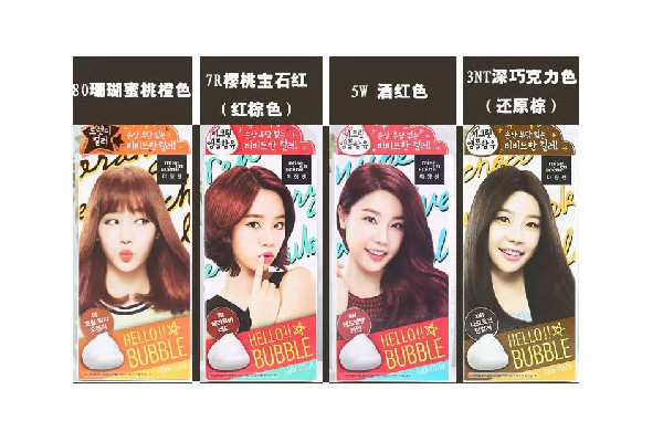 愛(ài)茉莉染發(fā)劑混合后能放多久 愛(ài)茉莉染發(fā)劑放了一天還能用嗎 愛(ài)茉莉染發(fā)劑混合后能放多久 愛(ài)茉莉染發(fā)劑放了一天還能用嗎