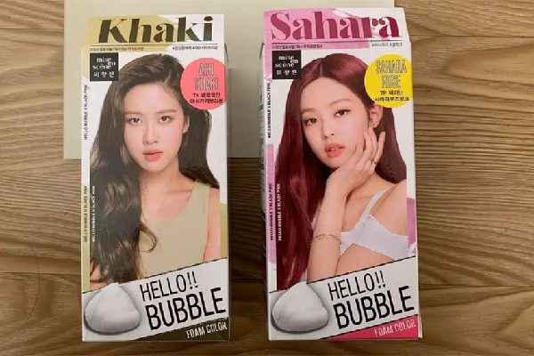 愛(ài)茉莉染發(fā)劑是純植物的嗎 愛(ài)茉莉染發(fā)劑對(duì)頭皮有損害嗎 愛(ài)茉莉染發(fā)劑是純植物的嗎 愛(ài)茉莉染發(fā)劑對(duì)頭皮有損害嗎