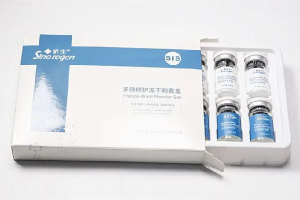 寡肽凍干粉的功效與作用 寡肽凍干粉可以修復紅血絲嗎