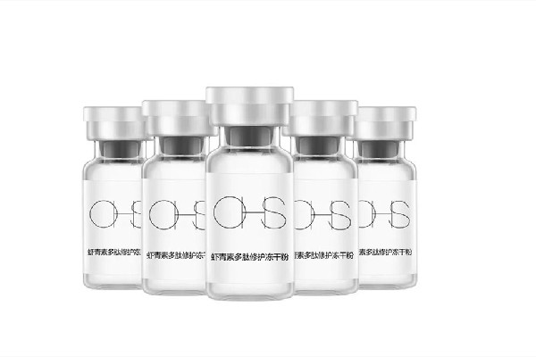 多肽凍干粉的正確使用方法 多肽凍干粉可以用在眼部嗎 多肽凍干粉的正確使用方法 多肽凍干粉可以用在眼部嗎