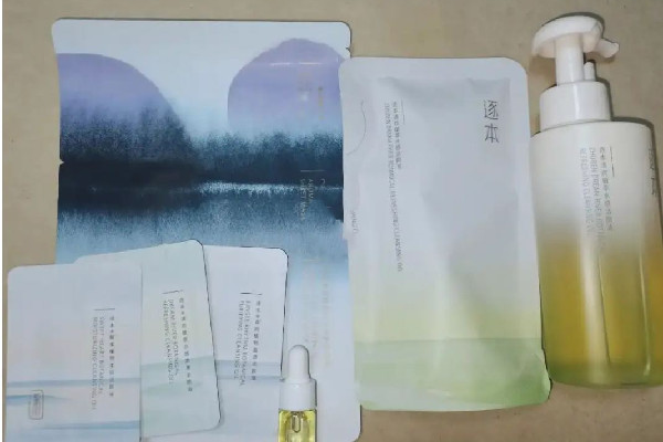 逐本卸妝油和歐萊雅卸妝油哪個好用 逐本卸妝油可以卸眼妝嗎 逐本卸妝油和歐萊雅卸妝油哪個好用 逐本卸妝油可以卸眼妝嗎