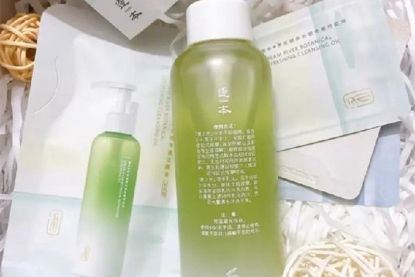 逐本卸妝油和歐萊雅卸妝油哪個好用 逐本卸妝油可以卸眼妝嗎 逐本卸妝油和歐萊雅卸妝油哪個好用 逐本卸妝油可以卸眼妝嗎