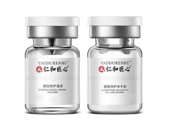 寡肽原液可以直接用在臉上嗎 寡肽原液用在皮膚上有刺痛的感覺 寡肽原液可以直接用在臉上嗎 寡肽原液用在皮膚上有刺痛的感覺