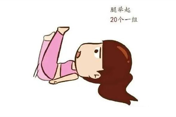 積玉橋嬌詩尼亞經(jīng)絡(luò)減肥養(yǎng)生肩頸連鎖店塑形效果好嗎 塑形和減脂有什么區(qū)別 積玉橋嬌詩尼亞經(jīng)絡(luò)減肥養(yǎng)生肩頸連鎖店塑形效果好嗎 塑形和減脂有什么區(qū)別