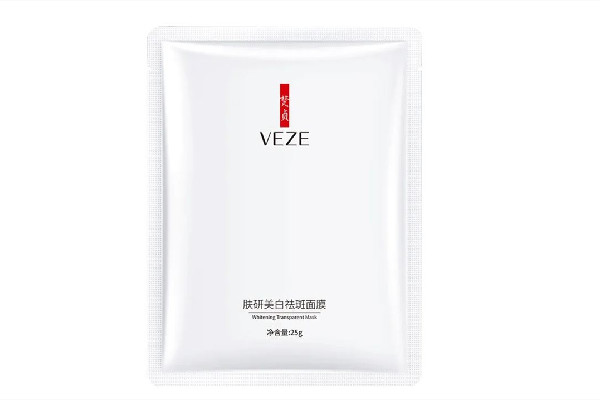美白面膜放冰箱好還是常溫好 美白面膜可以保存多久 美白面膜放冰箱好還是常溫好 美白面膜可以保存多久