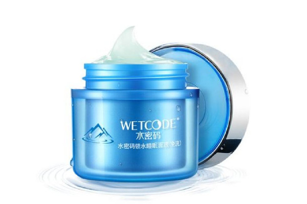 睡眠面膜是洗掉好還是敷一晚 睡眠面膜不洗會(huì)堵塞毛孔嗎 睡眠面膜是洗掉好還是敷一晚 睡眠面膜不洗會(huì)堵塞毛孔嗎