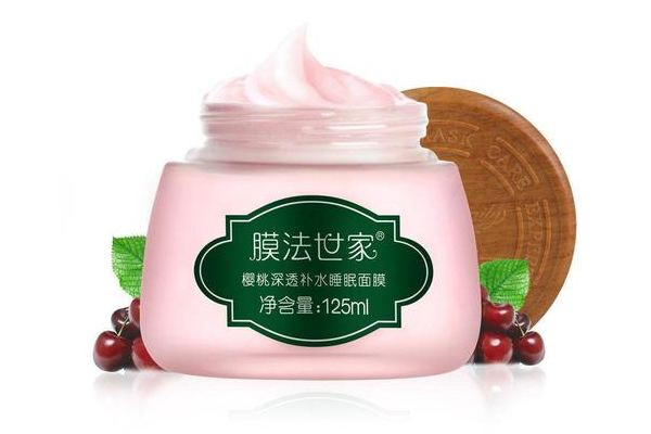 睡眠面膜怎樣用才正確 睡眠面膜涂多厚比較好 睡眠面膜怎樣用才正確 睡眠面膜涂多厚比較好