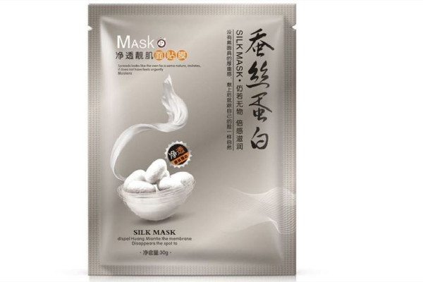 美白面膜排行榜前十名 美白面膜買哪個牌子好 美白面膜排行榜前十名 美白面膜買哪個牌子好