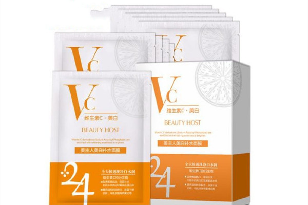 美白面膜什么時候敷效果最好 美白面膜可以和補水面膜一起用嗎 美白面膜什么時候敷效果最好 美白面膜可以和補水面膜一起用嗎