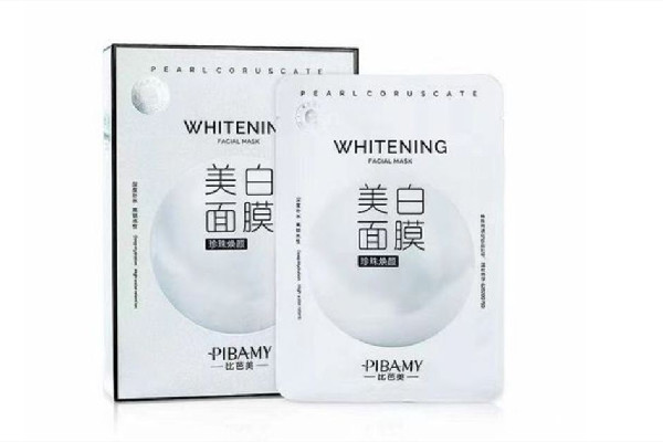 美白面膜排行榜前十名 美白面膜買哪個牌子好 美白面膜排行榜前十名 美白面膜買哪個牌子好