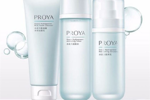 珀萊雅水乳什么顏色的好 珀萊雅水乳有幾種 珀萊雅水乳什么顏色的好 珀萊雅水乳有幾種