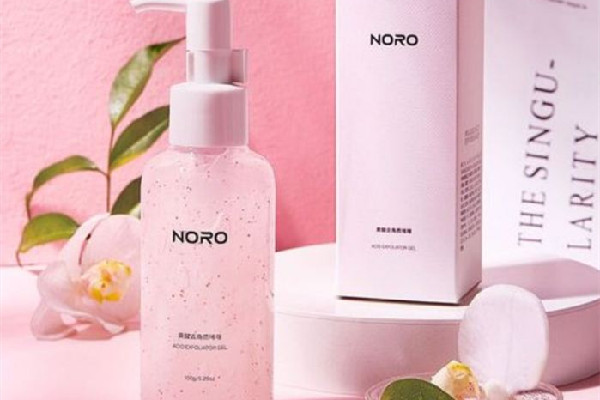 去角質(zhì)啫喱可以去黑頭嗎 去角質(zhì)啫喱可以當(dāng)洗面奶用嗎 去角質(zhì)啫喱可以去黑頭嗎 去角質(zhì)啫喱可以當(dāng)洗面奶用嗎