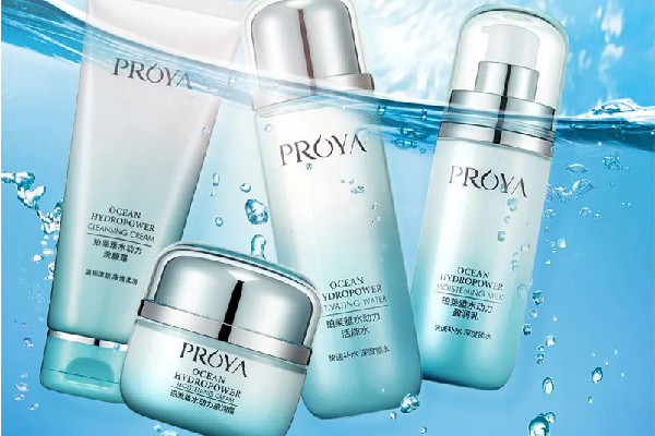 珀萊雅水乳什么顏色的好 珀萊雅水乳有幾種 珀萊雅水乳什么顏色的好 珀萊雅水乳有幾種