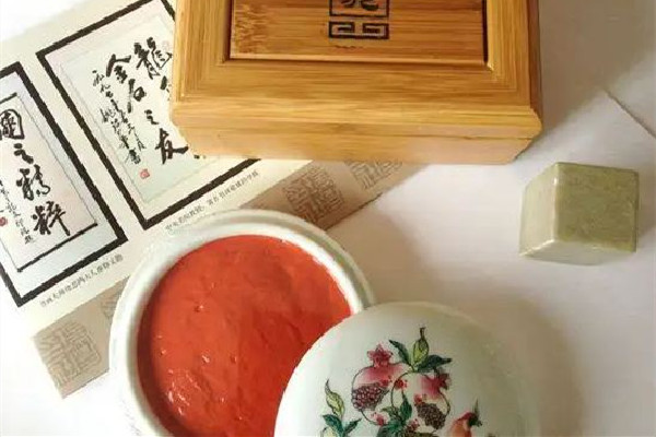 龍泉印泥多少錢一克 龍泉印泥有收藏價(jià)值嗎 龍泉印泥多少錢一克 龍泉印泥有收藏價(jià)值嗎