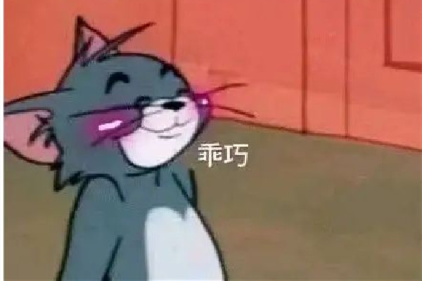 網(wǎng)絡(luò)用語細狗是什么意思 網(wǎng)絡(luò)用語細狗的標(biāo)準(zhǔn)