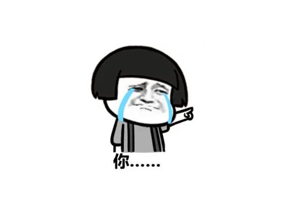 網(wǎng)絡用語kfc啥意思 你別kfc我什么意思 網(wǎng)絡用語kfc啥意思 你別kfc我什么意思