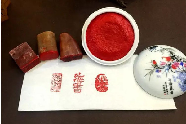 龍泉印泥和八寶印泥哪個(gè)更貴 龍泉印泥為什么那么貴 龍泉印泥和八寶印泥哪個(gè)更貴 龍泉印泥為什么那么貴