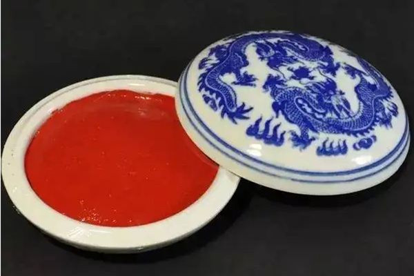 龍泉印泥多少錢一克 龍泉印泥有收藏價(jià)值嗎 龍泉印泥多少錢一克 龍泉印泥有收藏價(jià)值嗎