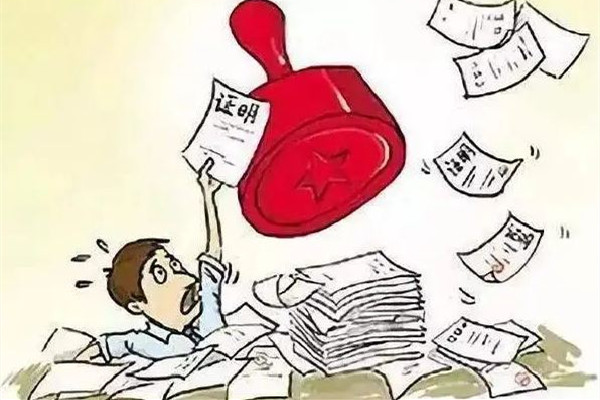 逃犯到派出所開無犯罪記錄證明 無犯罪證明有什么用 逃犯到派出所開無犯罪記錄證明 無犯罪證明有什么用