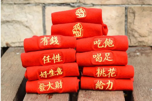 兔年本命年2023年要注意什么 兔年本命年運(yùn)勢(shì)如何 兔年本命年2023年要注意什么 兔年本命年運(yùn)勢(shì)如何