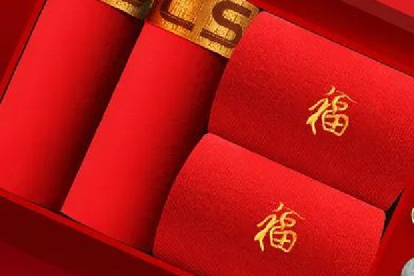 兔年本命年2023年要注意什么 兔年本命年運(yùn)勢(shì)如何 兔年本命年2023年要注意什么 兔年本命年運(yùn)勢(shì)如何