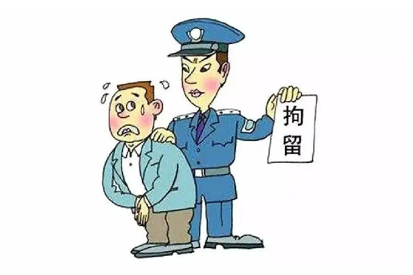 男子掌摑男童被刑拘疑親屬下跪致歉 刑拘期限是多長時間 男子掌摑男童被刑拘疑親屬下跪致歉 刑拘期限是多長時間