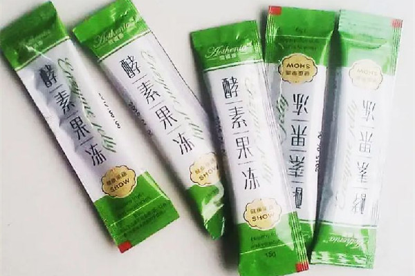 酵素果凍吃了會影響月經(jīng)嗎 酵素果凍會導(dǎo)致不孕嗎 酵素果凍吃了會影響月經(jīng)嗎 酵素果凍會導(dǎo)致不孕嗎