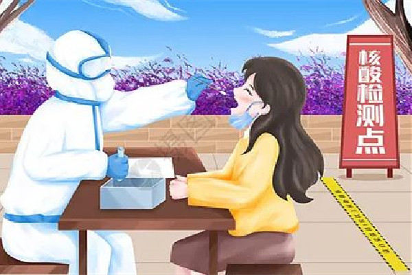 多地取消查48小時核酸專家:非躺平 核酸檢測為什么有24小時和48小時 多地取消查48小時核酸專家:非躺平 核酸檢測為什么有24小時和48小時