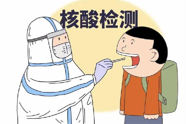 優(yōu)化防疫措施科學(xué)精準(zhǔn)防控 核酸檢測(cè)一天可以做幾次 優(yōu)化防疫措施科學(xué)精準(zhǔn)防控 核酸檢測(cè)一天可以做幾次