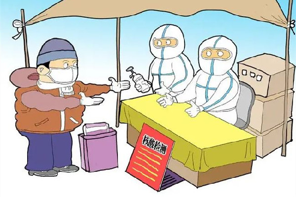 優(yōu)化防疫措施科學(xué)精準(zhǔn)防控 核酸檢測(cè)一天可以做幾次 優(yōu)化防疫措施科學(xué)精準(zhǔn)防控 核酸檢測(cè)一天可以做幾次