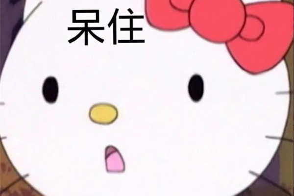 一勺三花淡奶什么意思 網(wǎng)絡(luò)用語燒腦是什么意思 一勺三花淡奶什么意思 網(wǎng)絡(luò)用語燒腦是什么意思