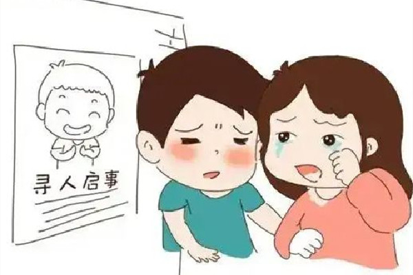 失聯(lián)高中生曾給母親打電話說想哭 失聯(lián)多久可以報(bào)警立案 失聯(lián)高中生曾給母親打電話說想哭 失聯(lián)多久可以報(bào)警立案