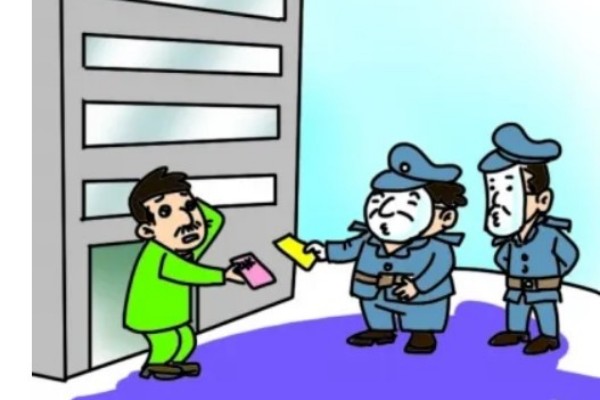 官方通報(bào)4人暴力催收衛(wèi)生費(fèi) 衛(wèi)生費(fèi)屬于什么費(fèi)用 官方通報(bào)4人暴力催收衛(wèi)生費(fèi) 衛(wèi)生費(fèi)屬于什么費(fèi)用