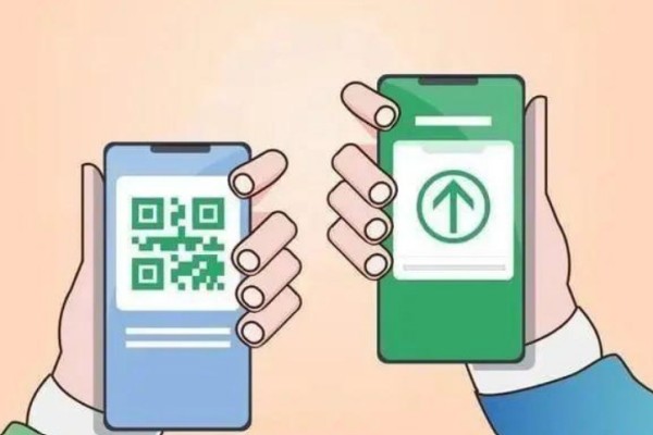 云南一地20萬人被賦黃碼 黃碼怎么解除變綠碼 云南一地20萬人被賦黃碼 黃碼怎么解除變綠碼